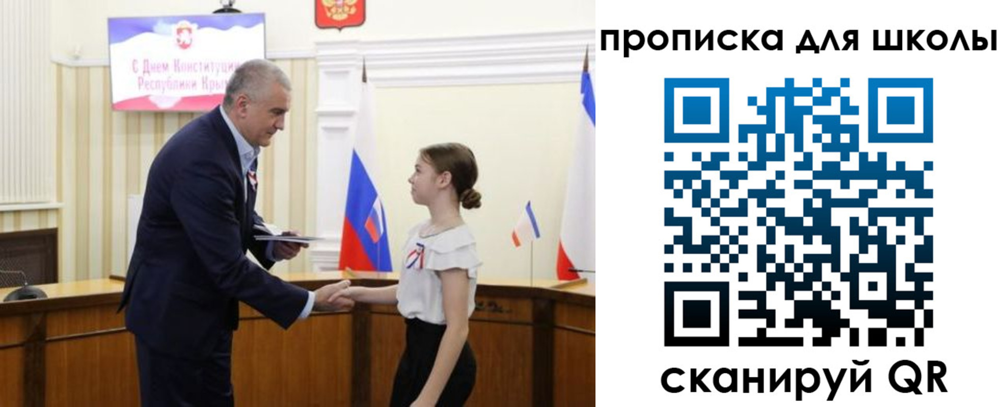 временная регистрация надежно в Буйе